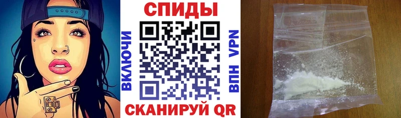 Amphetamine 98% Приволжск