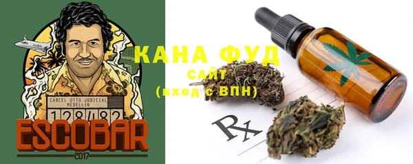 меф VHQ Арсеньев
