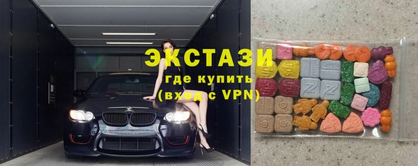 гидропоника Алзамай
